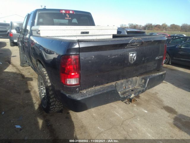 Photo 2 VIN: 1C6RR7FT2ES192967 - RAM 1500 