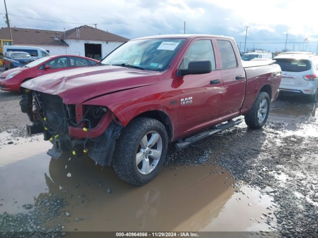 Photo 1 VIN: 1C6RR7FT2FS619288 - RAM 1500 