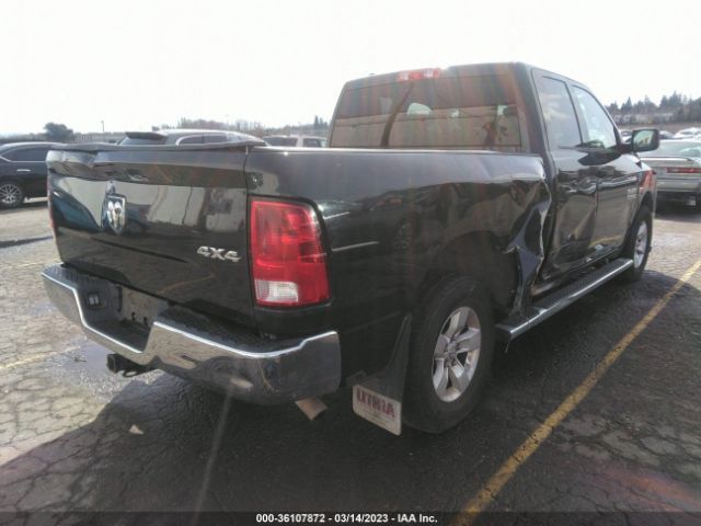 Photo 3 VIN: 1C6RR7FT2FS627228 - RAM 1500 