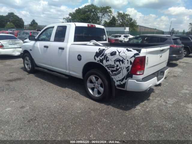 Photo 2 VIN: 1C6RR7FT2FS731704 - RAM 1500 