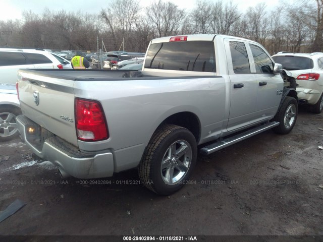 Photo 3 VIN: 1C6RR7FT3ES176907 - RAM 1500 