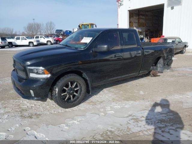 Photo 1 VIN: 1C6RR7FT3ES376136 - RAM 1500 