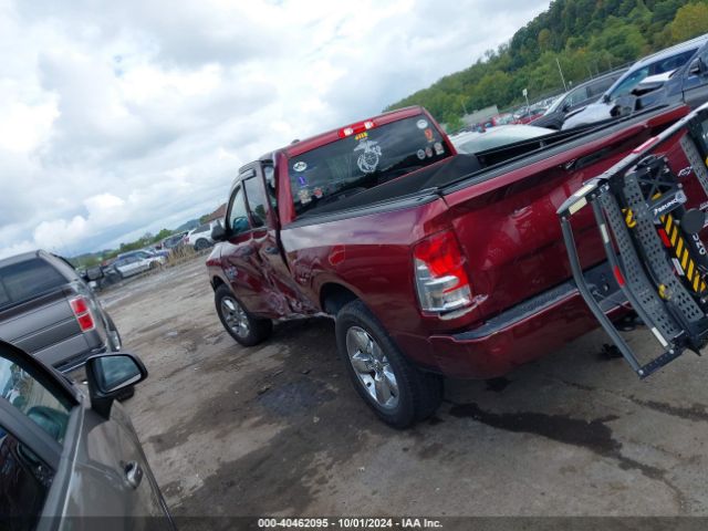 Photo 2 VIN: 1C6RR7FT3KS709379 - RAM 1500 