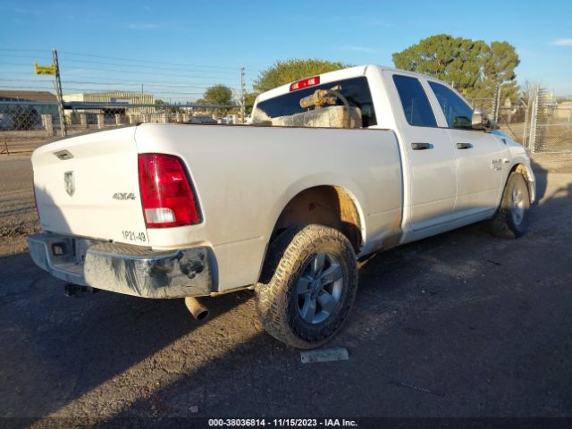 Photo 3 VIN: 1C6RR7FT3MS579218 - RAM 1500 CLASSIC 