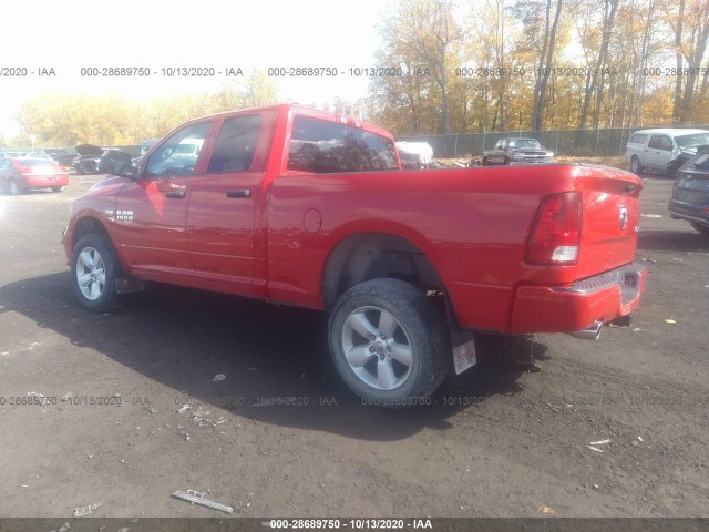 Photo 2 VIN: 1C6RR7FT4ES109538 - RAM 1500 