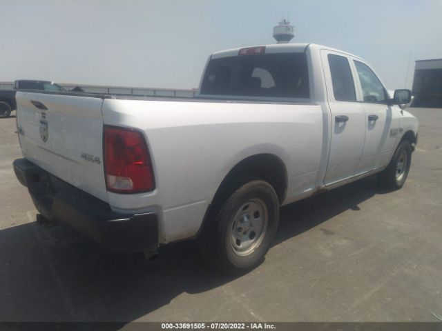 Photo 3 VIN: 1C6RR7FT4ES125710 - RAM 1500 