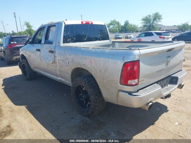 Photo 2 VIN: 1C6RR7FT5FS619026 - RAM 1500 