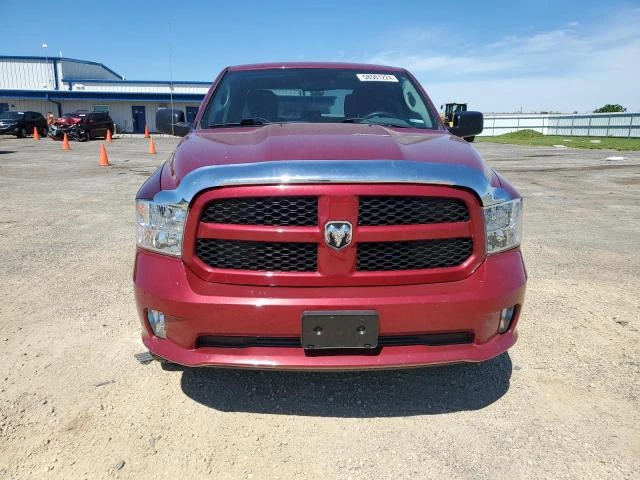 Photo 4 VIN: 1C6RR7FT5FS646811 - RAM 1500 ST 