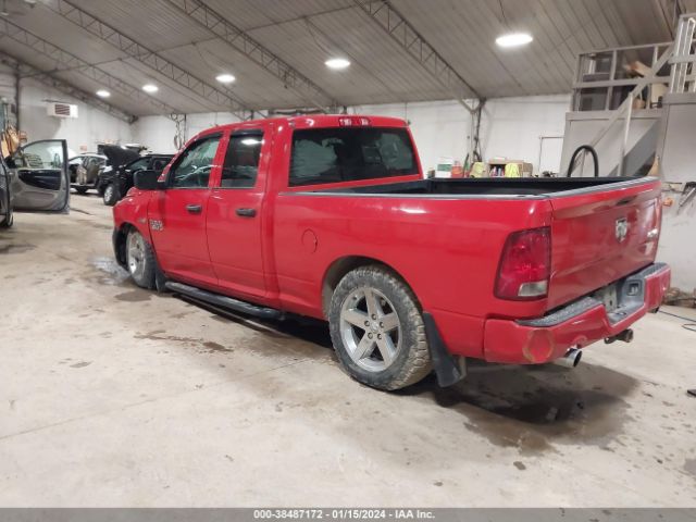 Photo 2 VIN: 1C6RR7FT5HS739198 - RAM 1500 