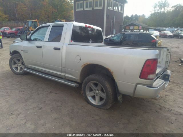 Photo 2 VIN: 1C6RR7FT6ES186136 - RAM 1500 