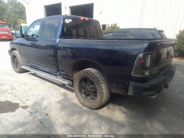 Photo 2 VIN: 1C6RR7FT6ES263460 - RAM 1500 