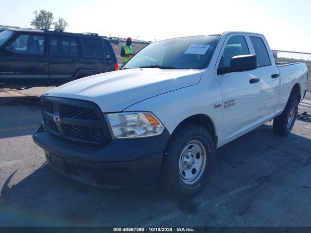 Photo 1 VIN: 1C6RR7FT6FS730118 - RAM 1500 