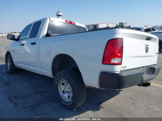 Photo 2 VIN: 1C6RR7FT6FS730118 - RAM 1500 