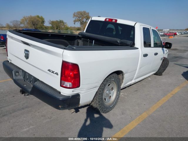 Photo 3 VIN: 1C6RR7FT6FS730118 - RAM 1500 