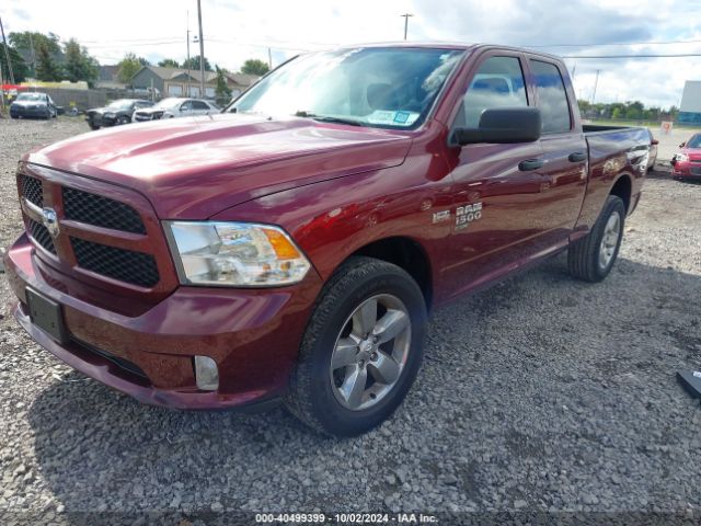 Photo 1 VIN: 1C6RR7FT6KS517373 - RAM 1500 