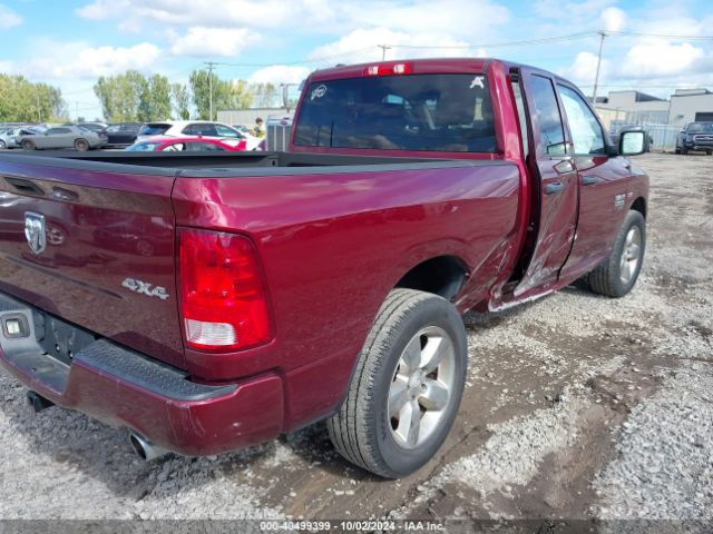 Photo 3 VIN: 1C6RR7FT6KS517373 - RAM 1500 