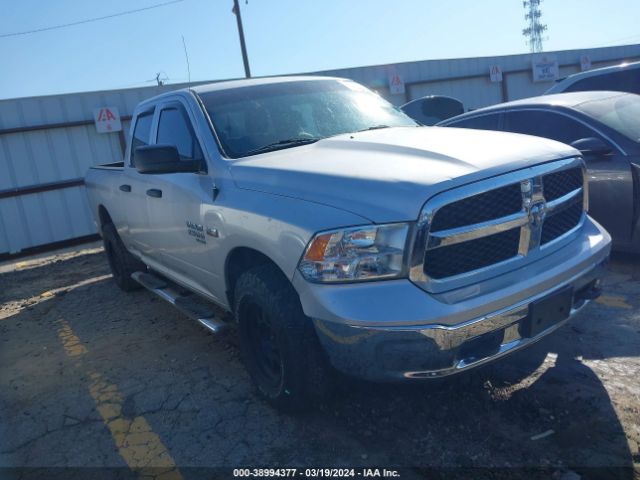 Photo 0 VIN: 1C6RR7FT6KS520029 - RAM 1500 CLASSIC 