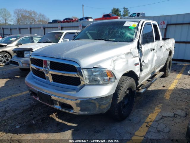 Photo 1 VIN: 1C6RR7FT6KS520029 - RAM 1500 CLASSIC 