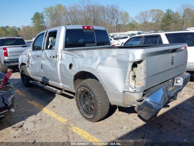 Photo 2 VIN: 1C6RR7FT6KS520029 - RAM 1500 CLASSIC 