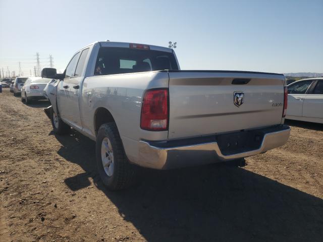 Photo 2 VIN: 1C6RR7FT7ES137978 - RAM 1500 ST 