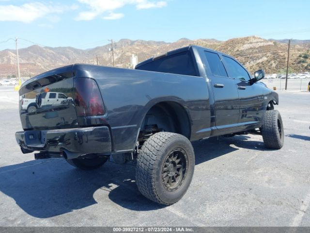 Photo 3 VIN: 1C6RR7FT7GS162401 - RAM 1500 ST 