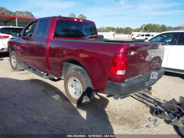 Photo 2 VIN: 1C6RR7FT7JS218876 - RAM 1500 