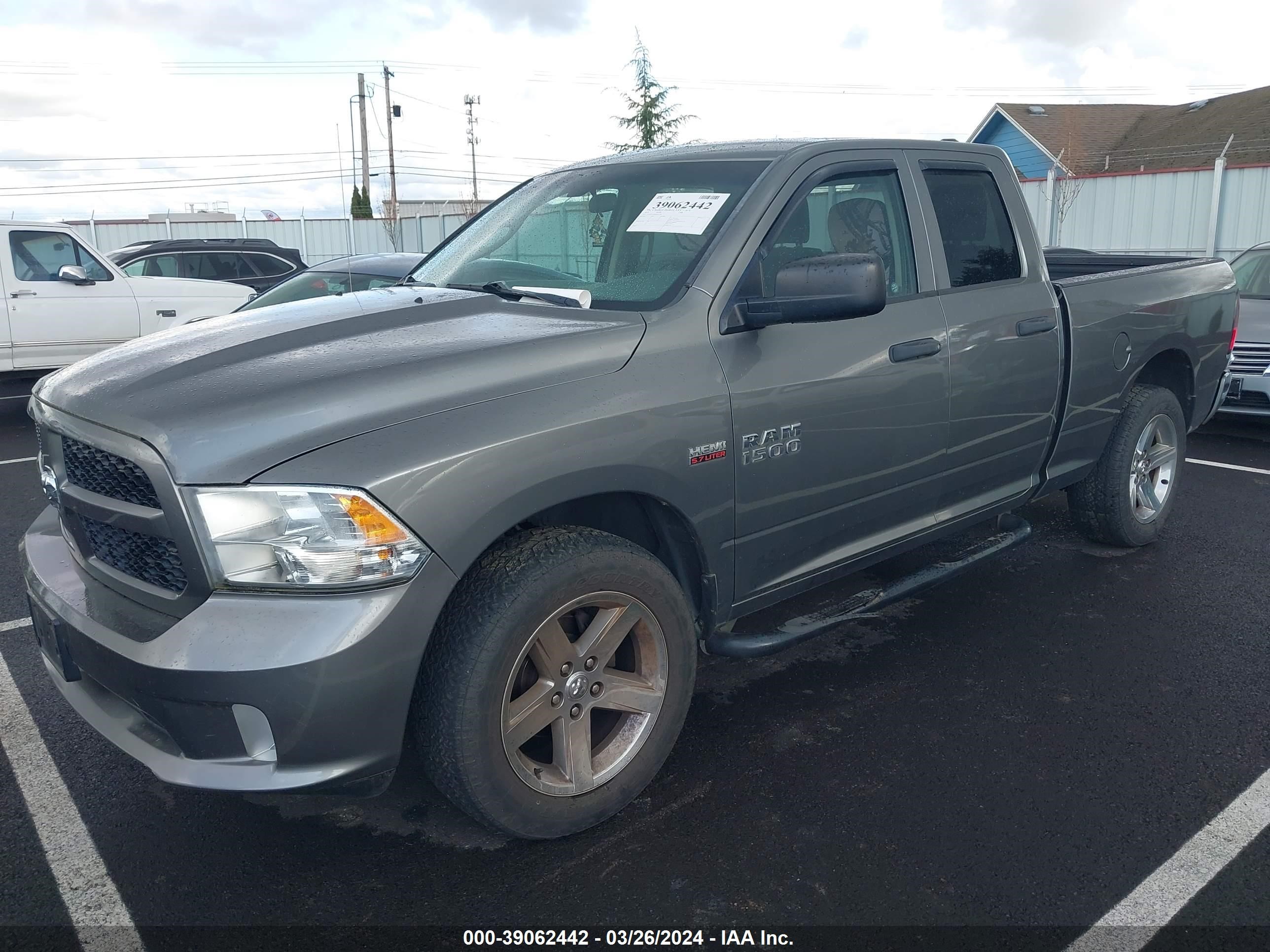 Photo 1 VIN: 1C6RR7FT8DS621589 - RAM 1500 