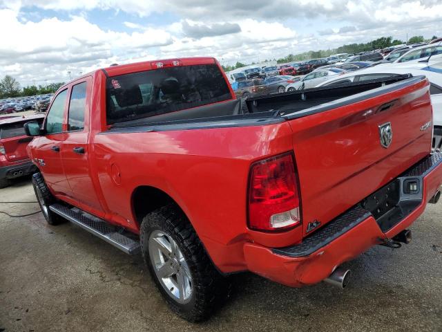 Photo 1 VIN: 1C6RR7FT8ES125998 - DODGE 1500 