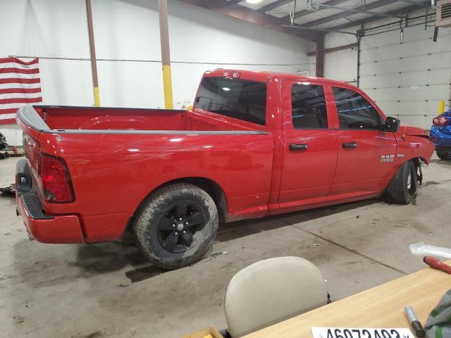 Photo 2 VIN: 1C6RR7FT8GS346309 - RAM 1500 ST 