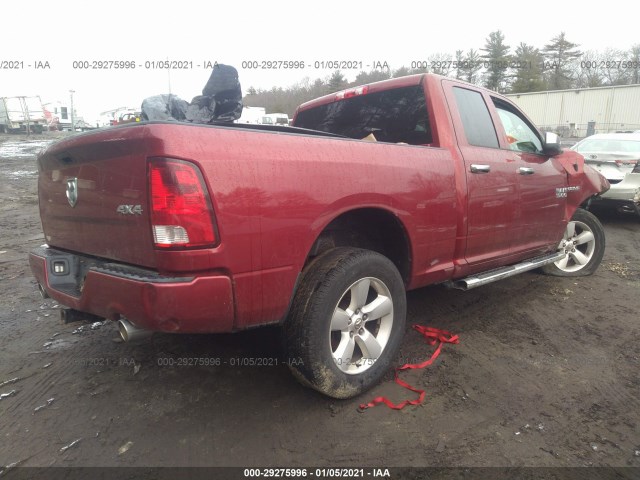 Photo 3 VIN: 1C6RR7FT9DS670509 - RAM 1500 