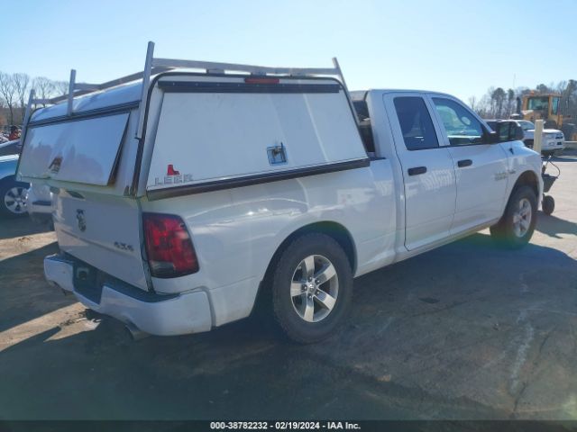 Photo 3 VIN: 1C6RR7FT9ES341973 - RAM 1500 