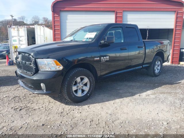 Photo 1 VIN: 1C6RR7FT9KS600098 - RAM 1500 