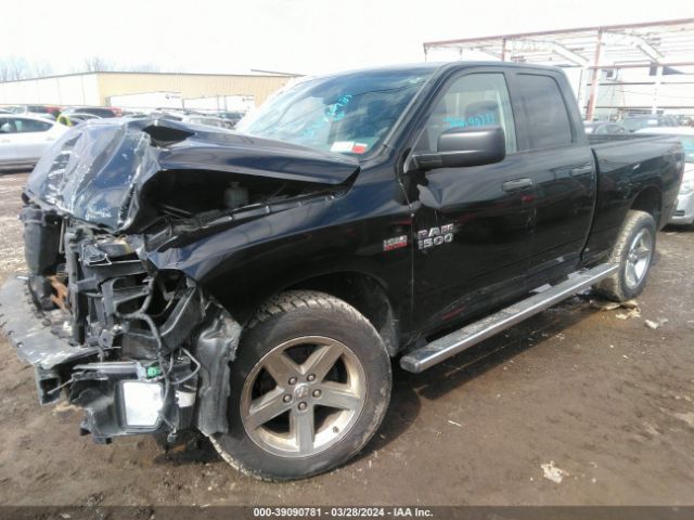 Photo 1 VIN: 1C6RR7FTXES198998 - RAM 1500 