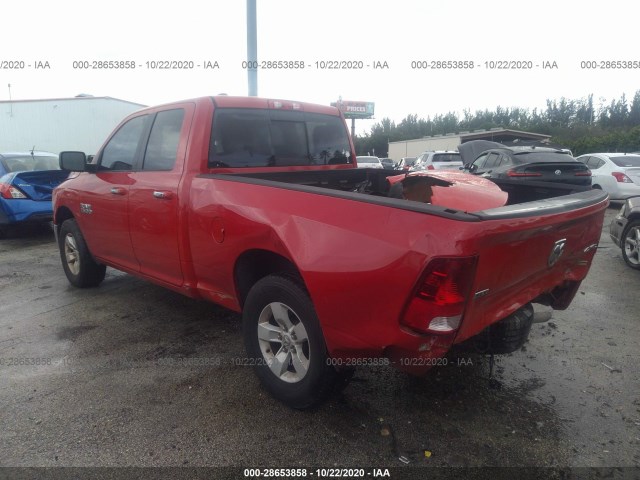 Photo 2 VIN: 1C6RR7GG7GS341927 - RAM 1500 