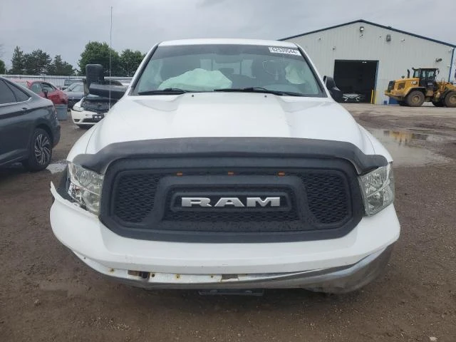 Photo 4 VIN: 1C6RR7GM0FS515941 - RAM 1500 SLT 