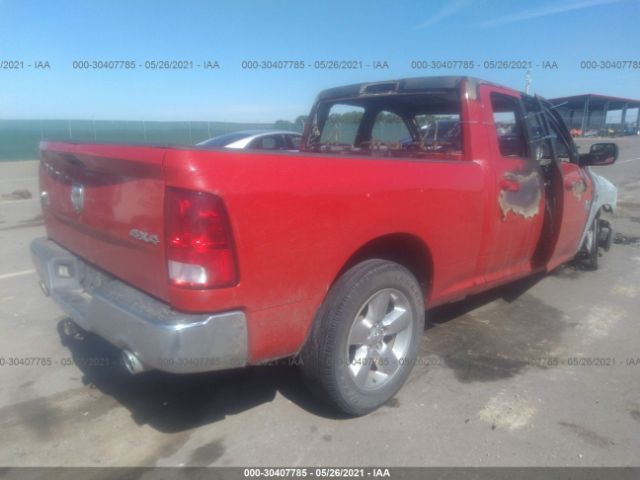 Photo 3 VIN: 1C6RR7GMXFS641868 - RAM 1500 