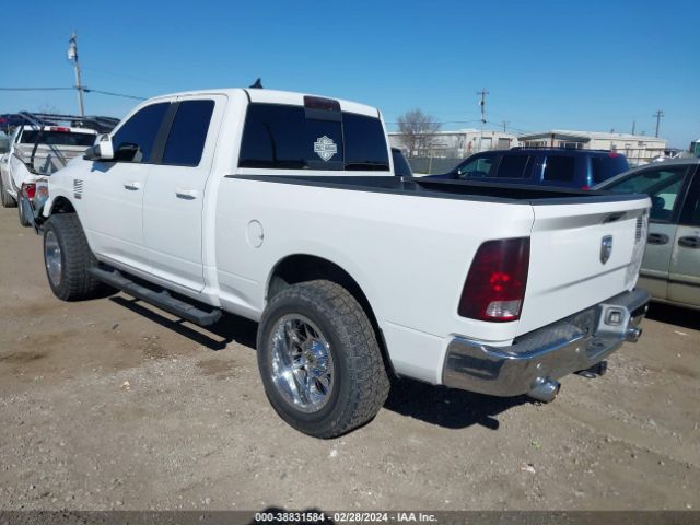 Photo 2 VIN: 1C6RR7GT0ES171775 - RAM 1500 