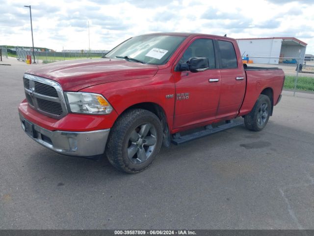 Photo 1 VIN: 1C6RR7GT0FS550633 - RAM 1500 