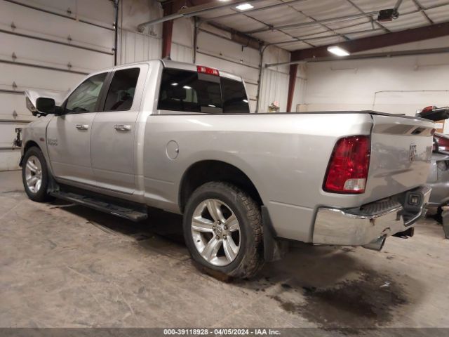 Photo 2 VIN: 1C6RR7GT1ES447560 - RAM 1500 