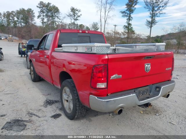 Photo 2 VIN: 1C6RR7GT2ES333812 - RAM 1500 