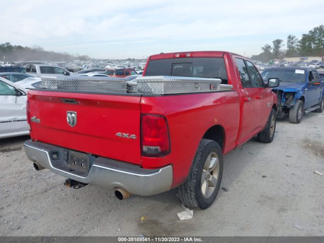 Photo 3 VIN: 1C6RR7GT2ES333812 - RAM 1500 