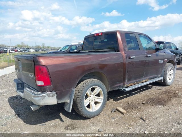 Photo 3 VIN: 1C6RR7GT2ES432128 - RAM 1500 