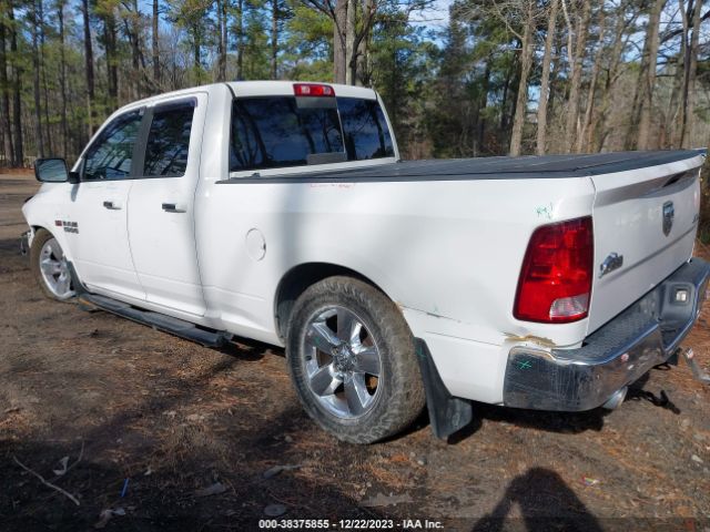 Photo 2 VIN: 1C6RR7GT2GS270827 - RAM 1500 