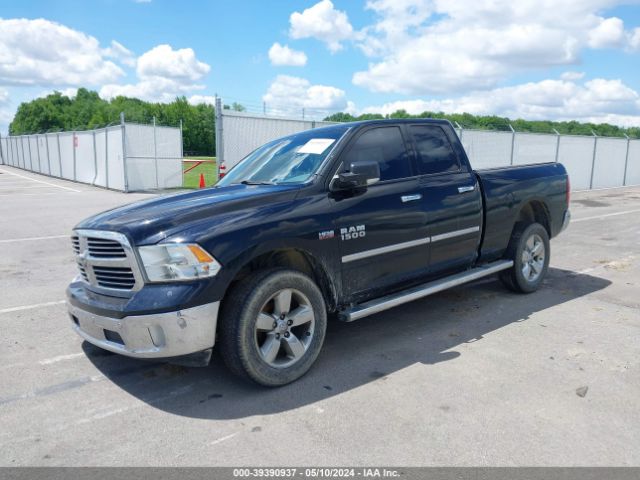 Photo 1 VIN: 1C6RR7GT4ES230861 - RAM 1500 