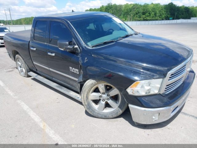 Photo 5 VIN: 1C6RR7GT4ES230861 - RAM 1500 