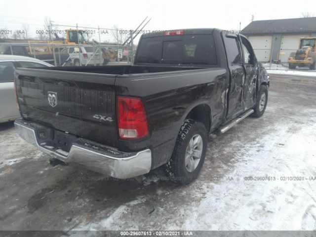 Photo 3 VIN: 1C6RR7GT4ES325226 - RAM 1500 