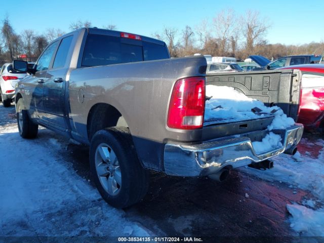 Photo 2 VIN: 1C6RR7GT4ES325386 - RAM 1500 