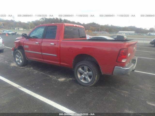 Photo 2 VIN: 1C6RR7GT5ES133314 - RAM 1500 