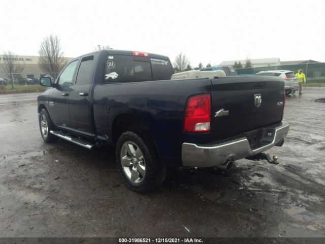 Photo 2 VIN: 1C6RR7GT5ES152820 - RAM 1500 