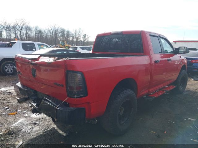 Photo 3 VIN: 1C6RR7GT5ES239634 - RAM 1500 